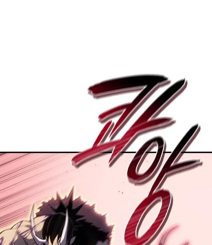Regressing With The King’s Power Chapter 154 - halaman 71