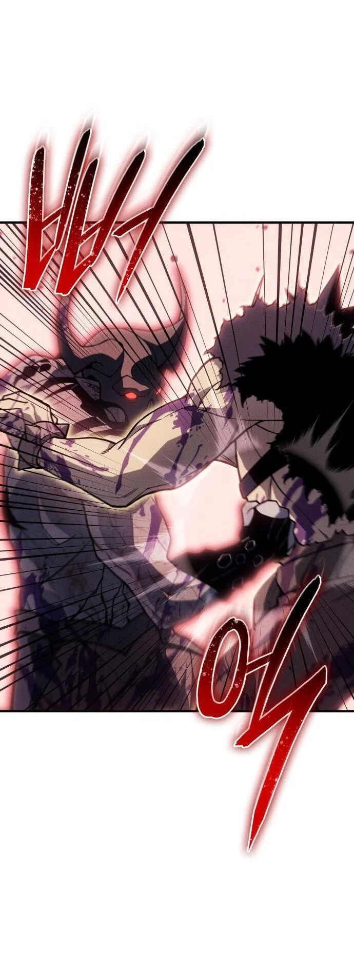 Regressing With The King’s Power Chapter 154 - halaman 86