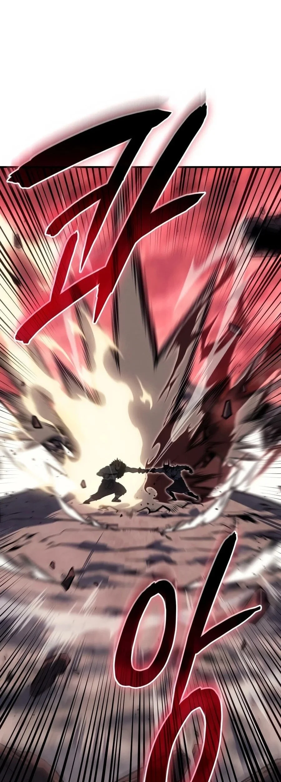 Regressing With The King’s Power Chapter 155 - halaman 86