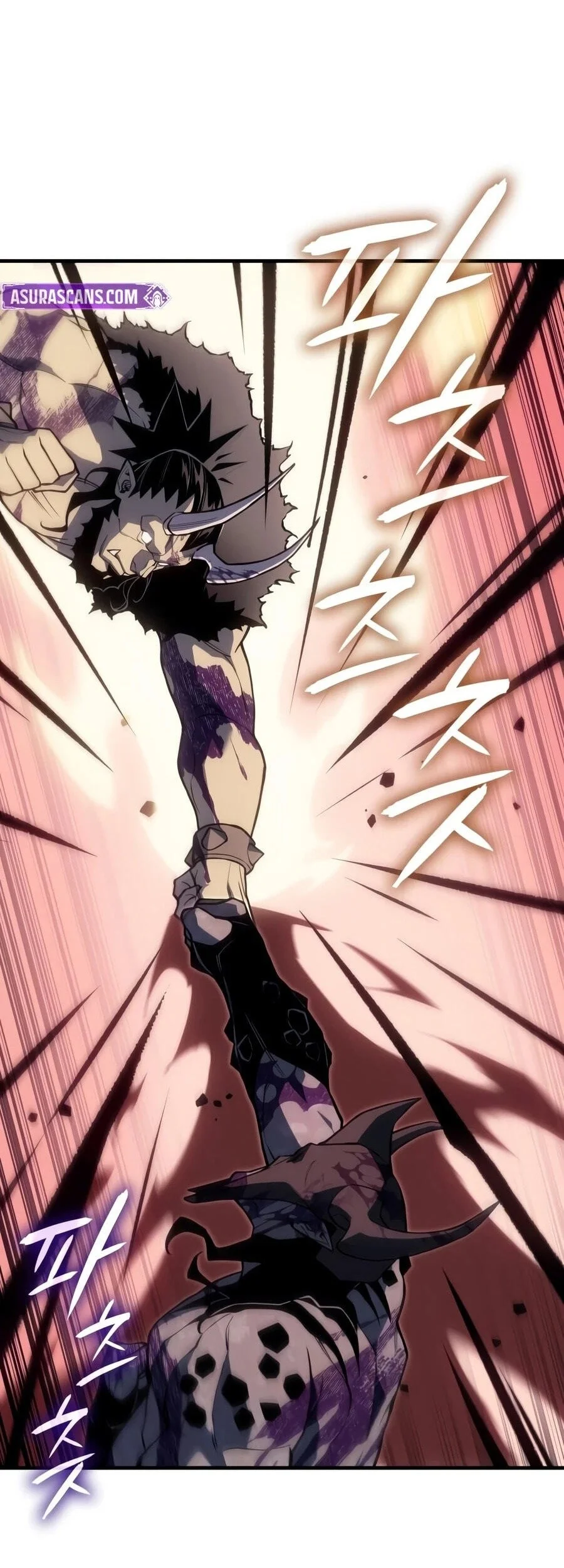Regressing With The King’s Power Chapter 155 - halaman 89