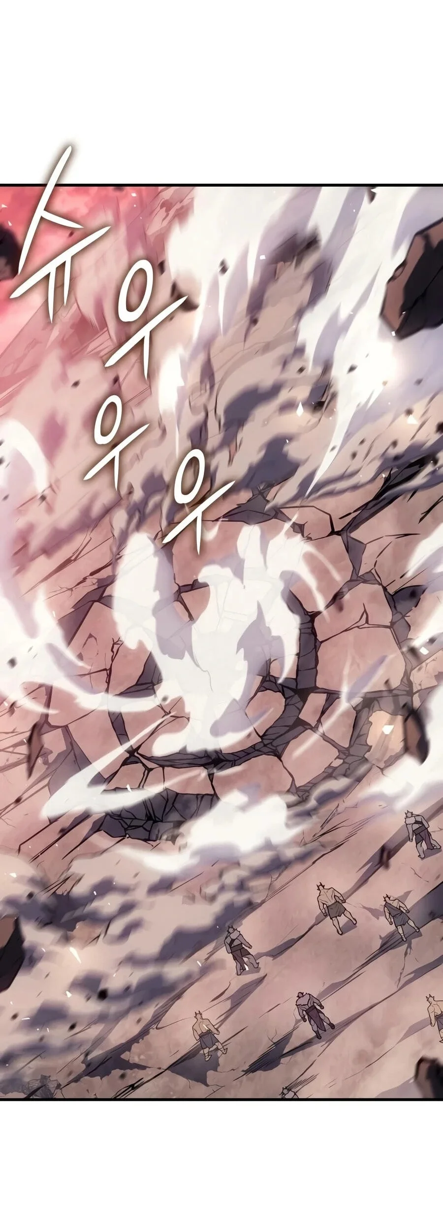 Regressing With The King’s Power Chapter 155 - halaman 96