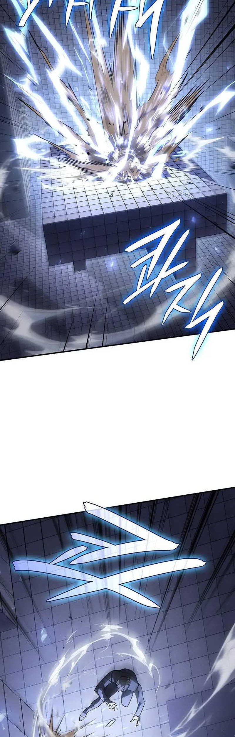 Regressing With The King’s Power Chapter 16 - halaman 3
