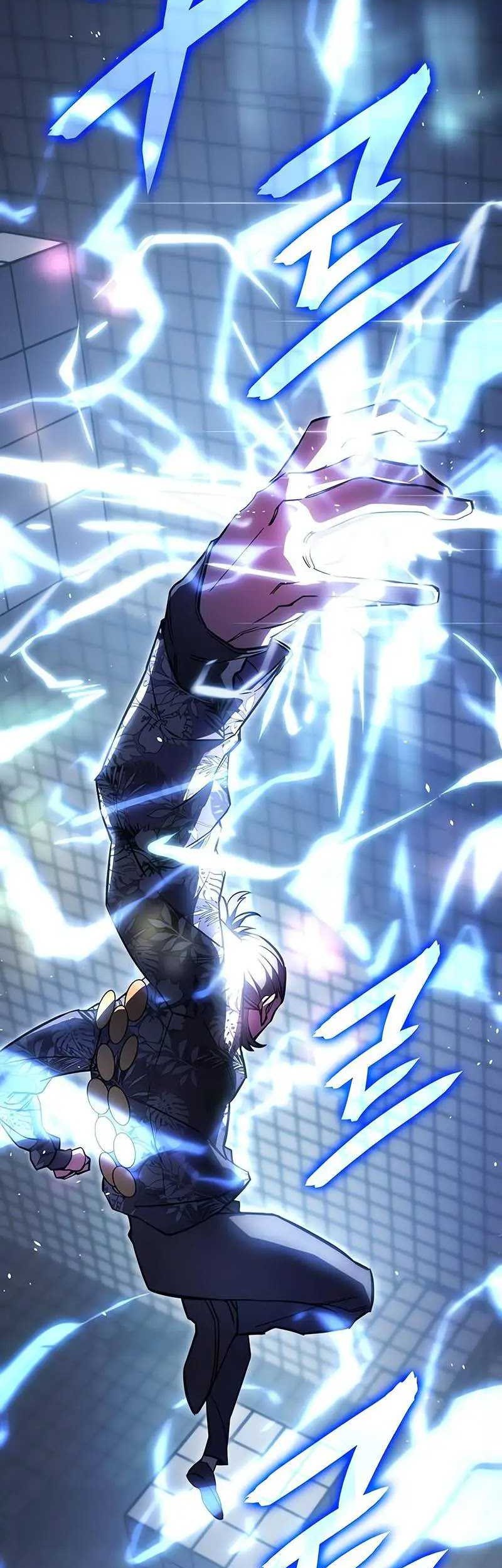 Regressing With The King’s Power Chapter 16 - halaman 36
