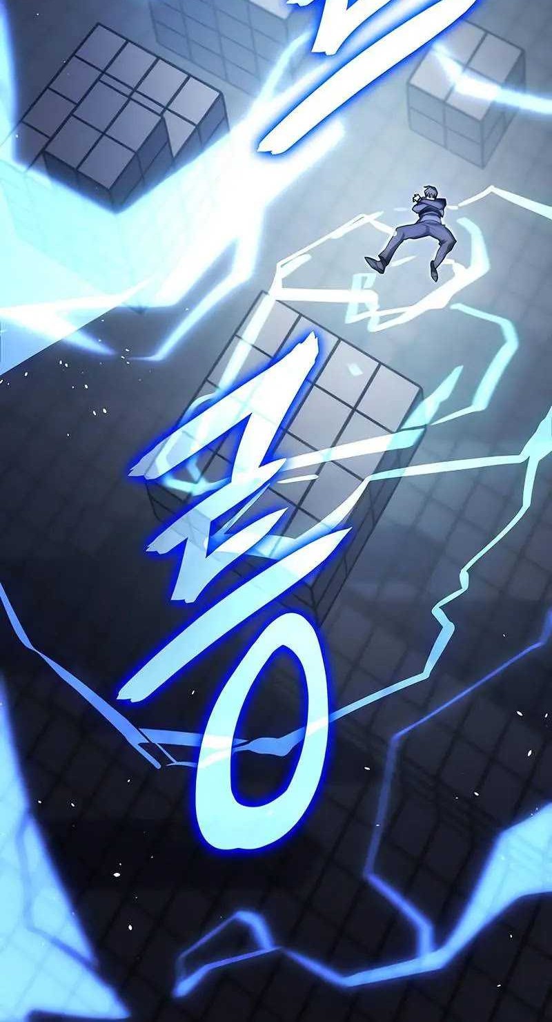 Regressing With The King’s Power Chapter 16 - halaman 37