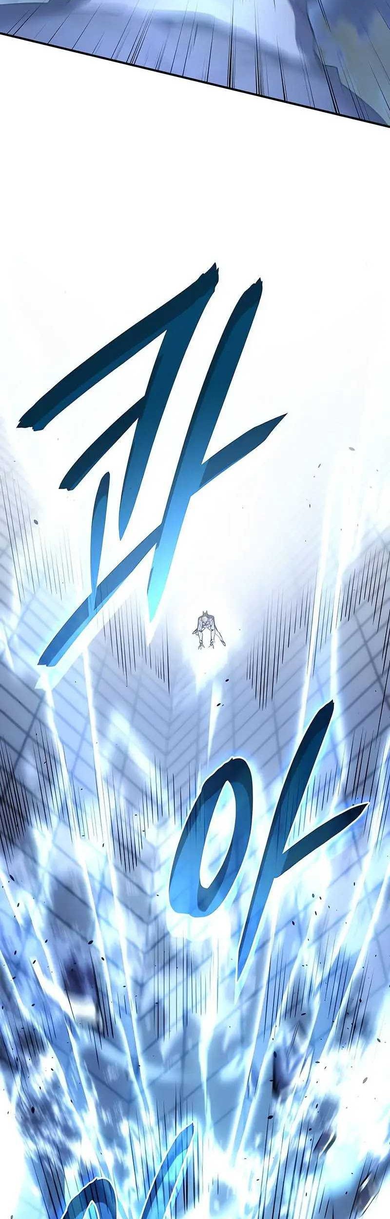 Regressing With The King’s Power Chapter 16 - halaman 39