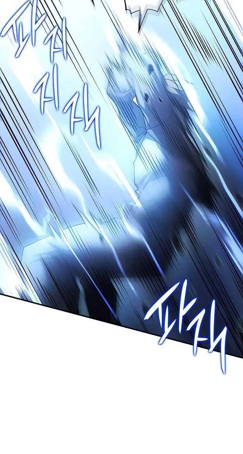 Regressing With The King’s Power Chapter 16 - halaman 41