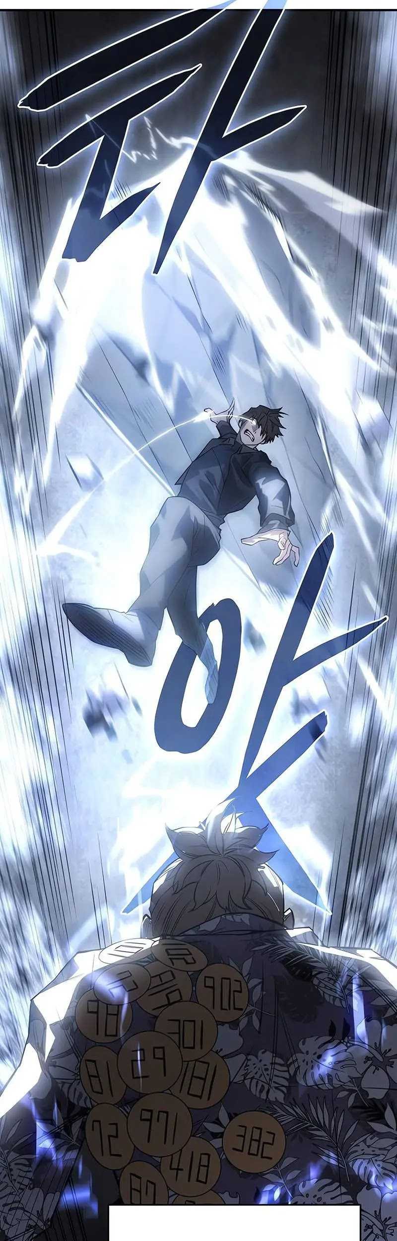 Regressing With The King’s Power Chapter 16 - halaman 58