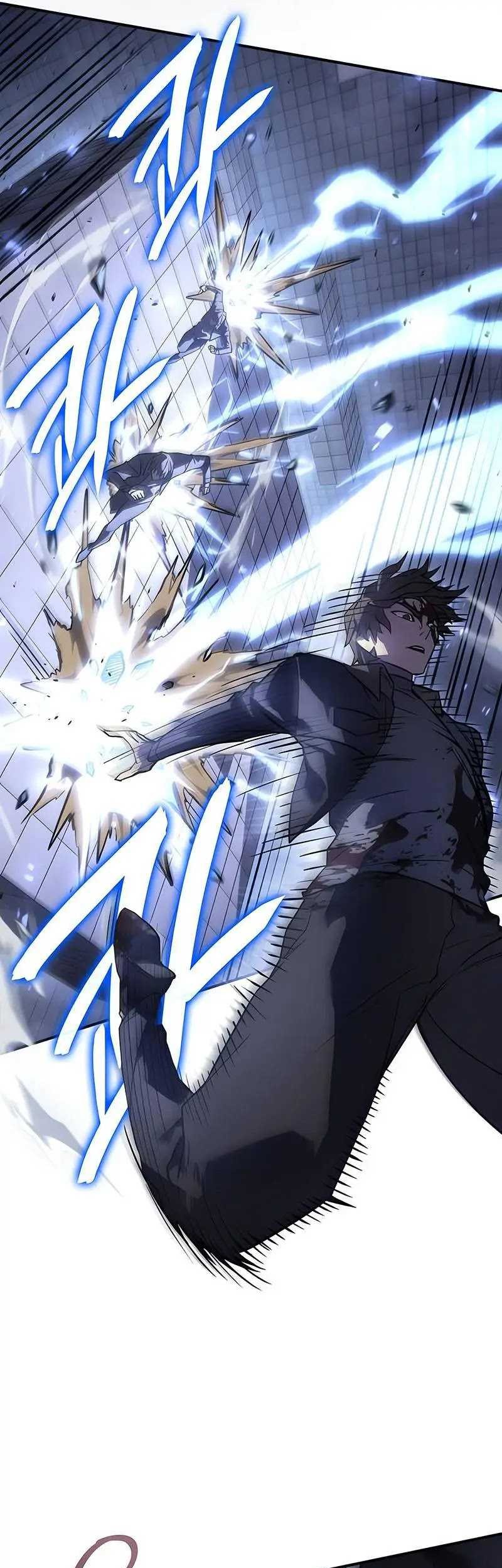 Regressing With The King’s Power Chapter 16 - halaman 6