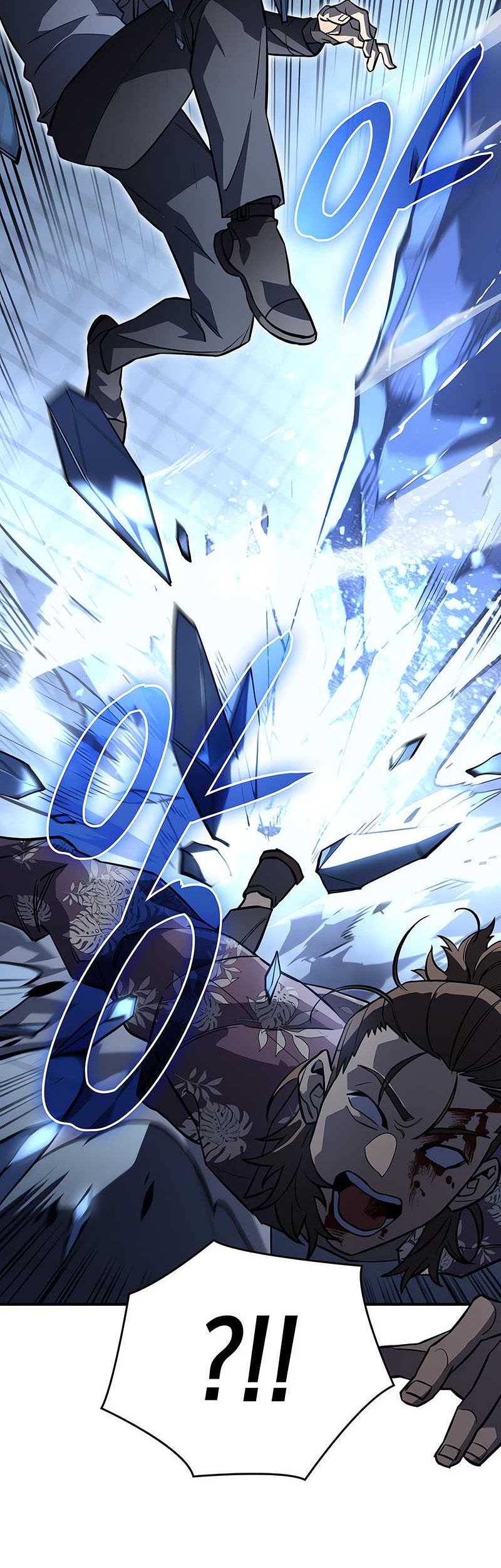 Regressing With The King’s Power Chapter 17 - halaman 11