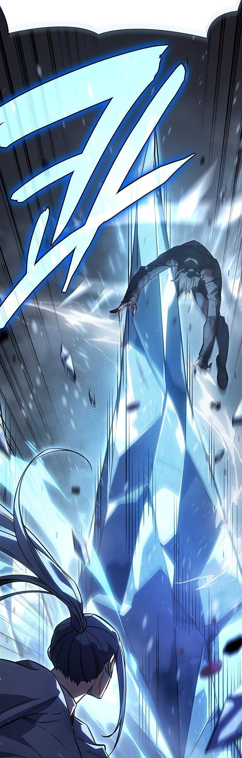 Regressing With The King’s Power Chapter 17 - halaman 45