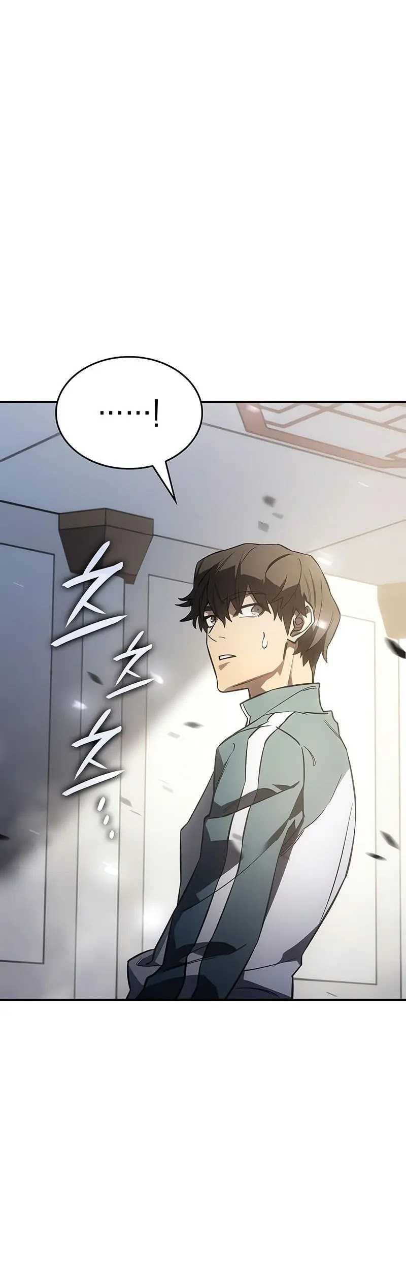 Regressing With The King’s Power Chapter 18 - halaman 21