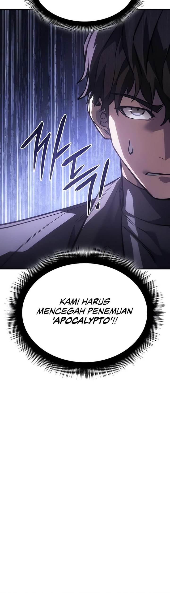 Regressing With The King’s Power Chapter 19 - halaman 15