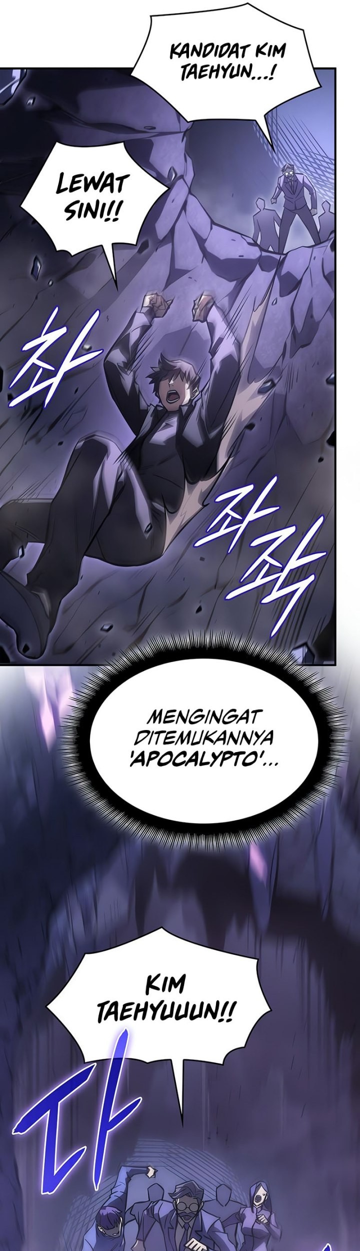 Regressing With The King’s Power Chapter 19 - halaman 25