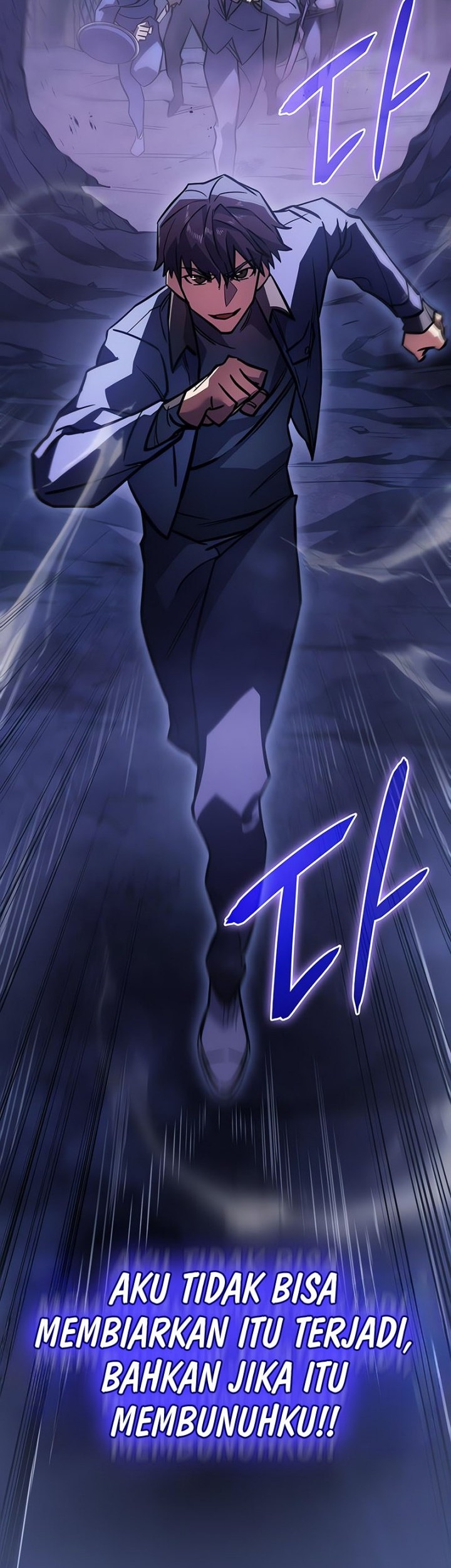 Regressing With The King’s Power Chapter 19 - halaman 26