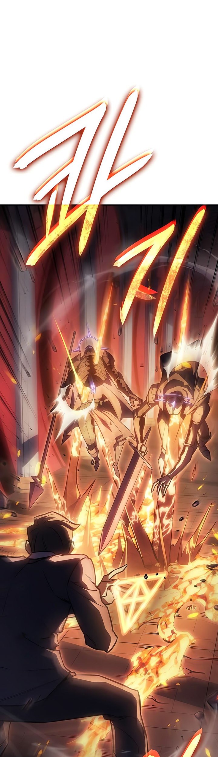 Regressing With The King’s Power Chapter 19 - halaman 79