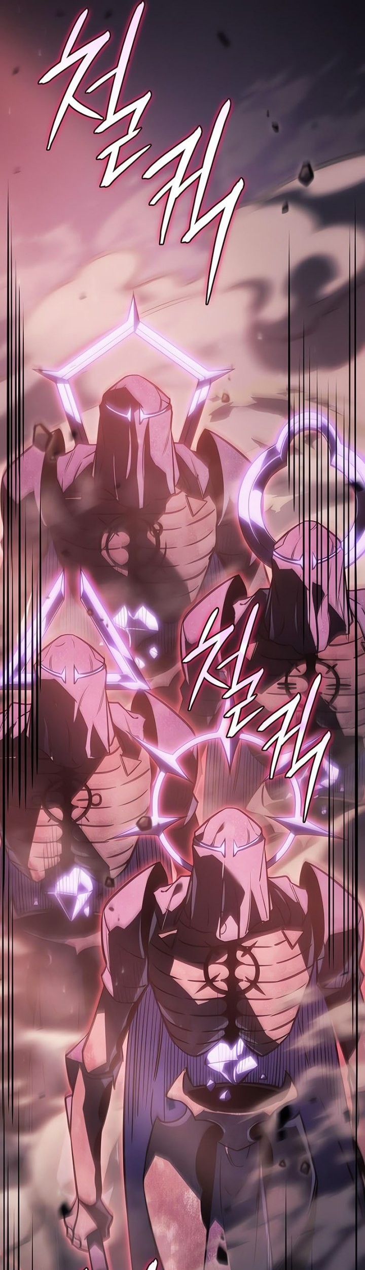 Regressing With The King’s Power Chapter 19 - halaman 93