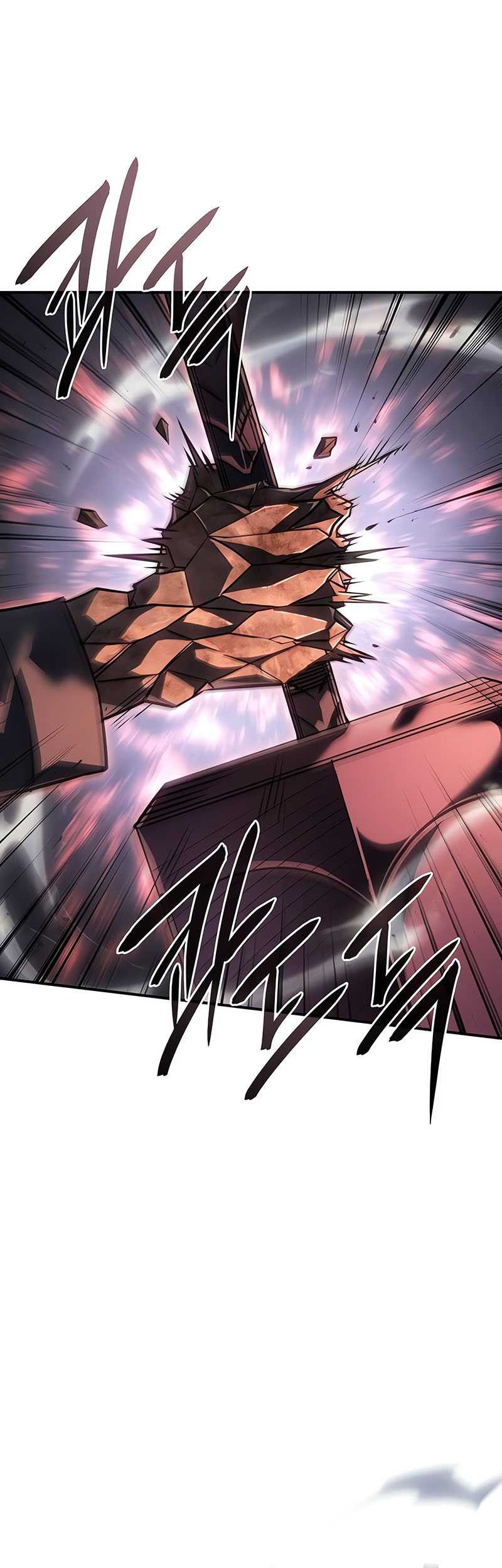 Regressing With The King’s Power Chapter 20 - halaman 23