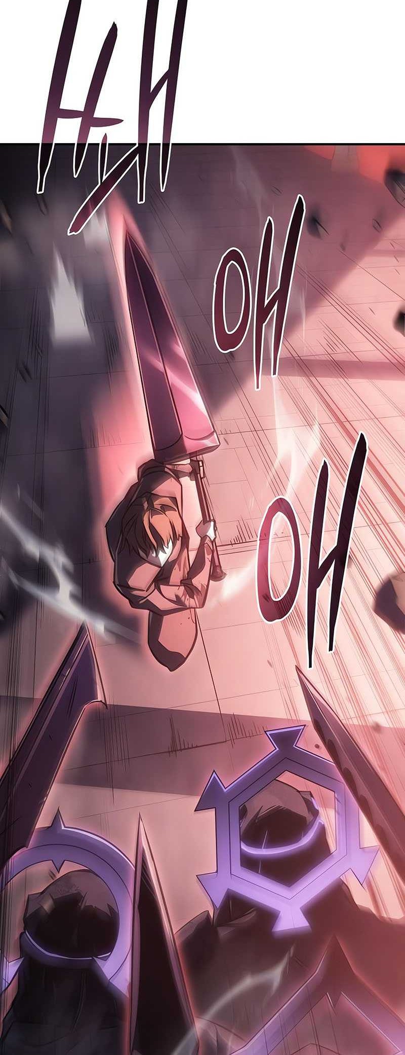 Regressing With The King’s Power Chapter 20 - halaman 26