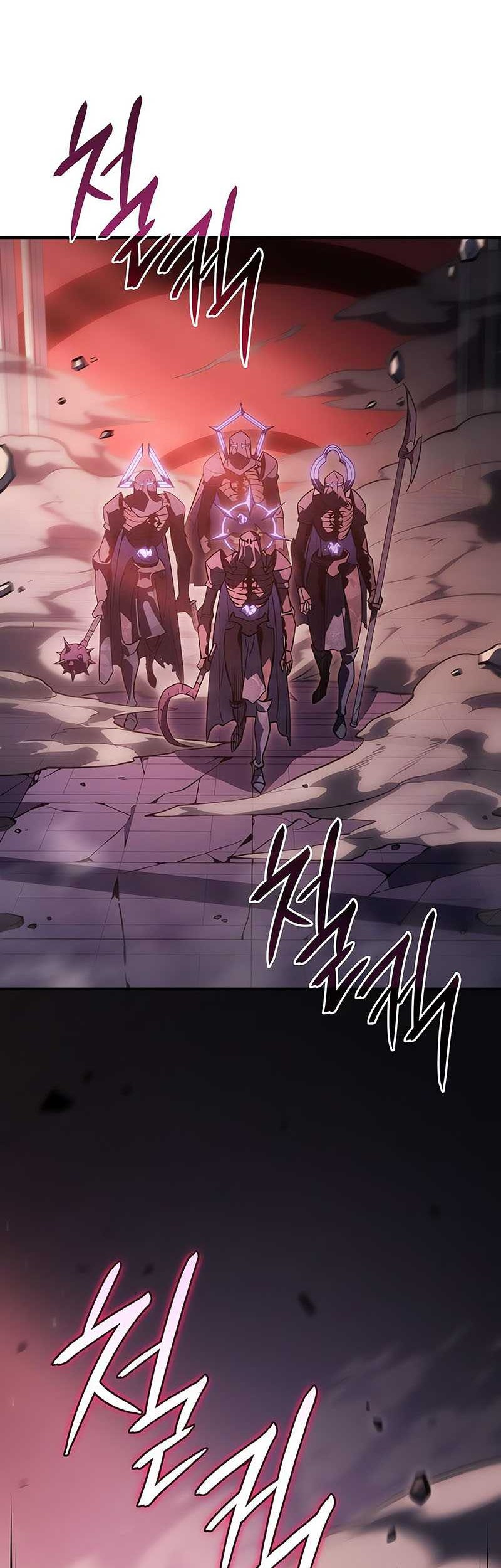 Regressing With The King’s Power Chapter 20 - halaman 3