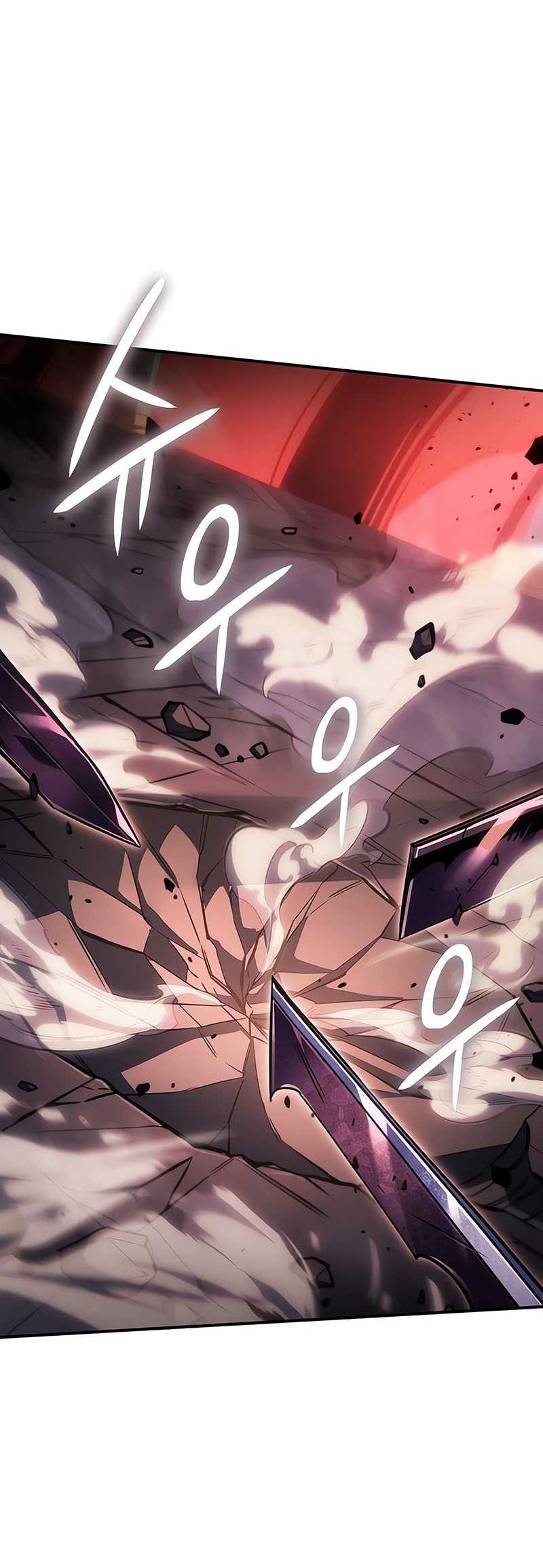 Regressing With The King’s Power Chapter 20 - halaman 30