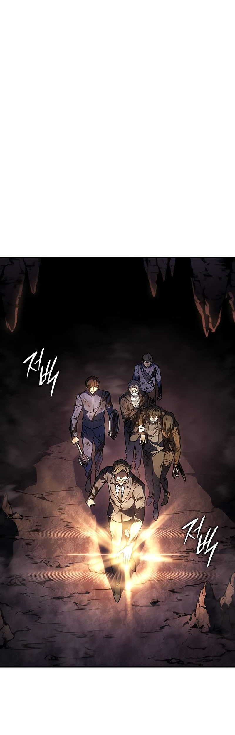 Regressing With The King’s Power Chapter 20 - halaman 52