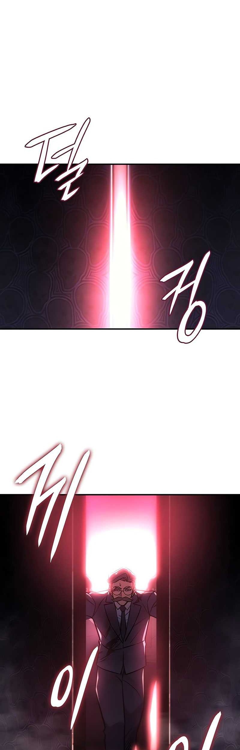 Regressing With The King’s Power Chapter 20 - halaman 61