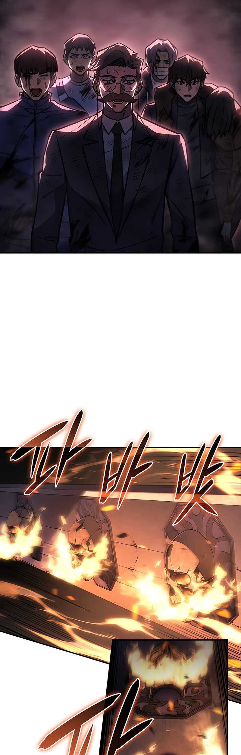 Regressing With The King’s Power Chapter 20 - halaman 68