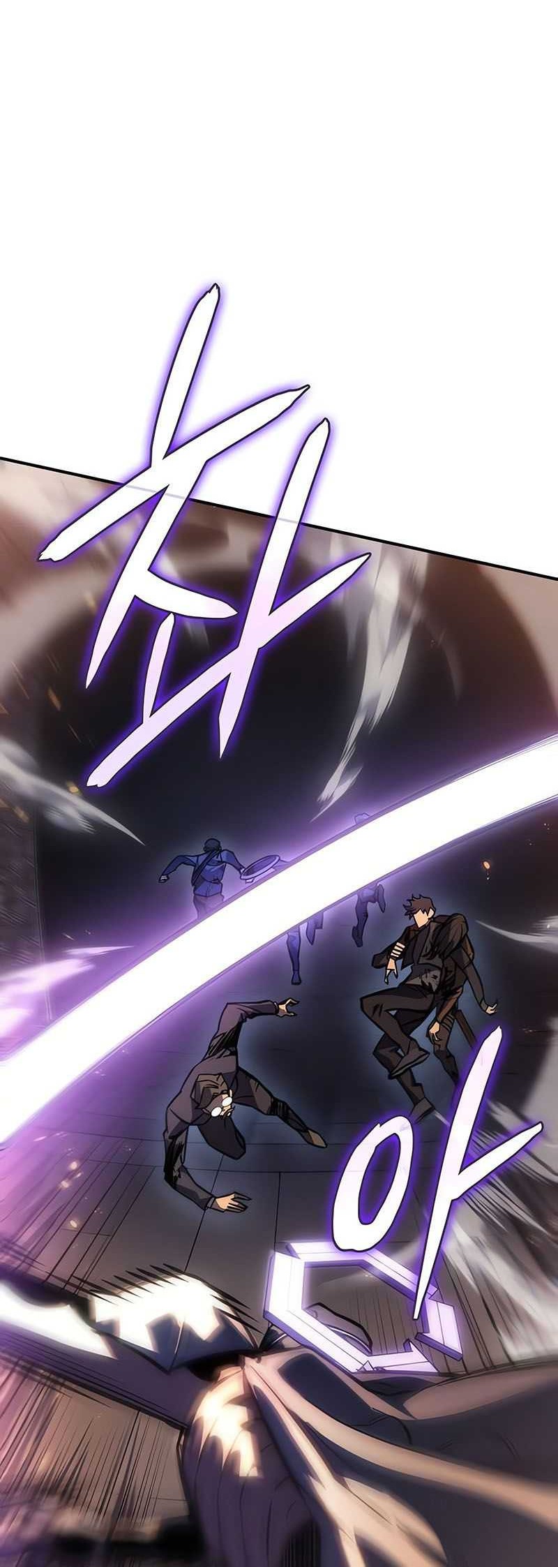 Regressing With The King’s Power Chapter 21 - halaman 18