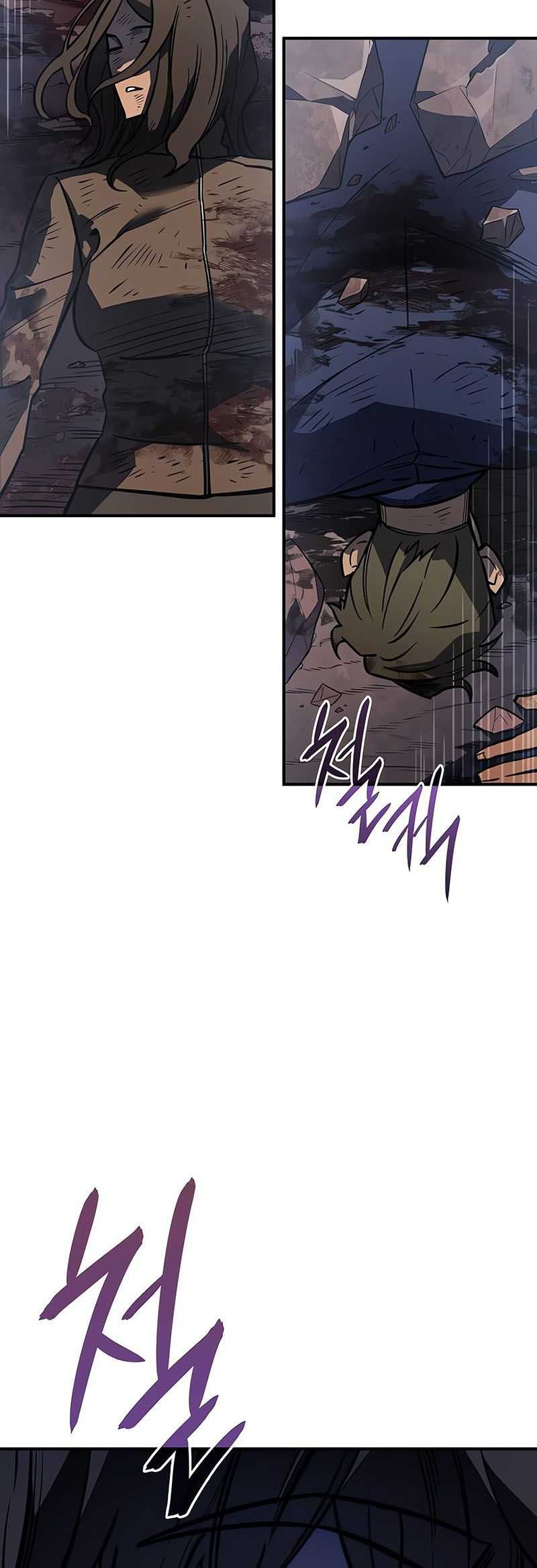 Regressing With The King’s Power Chapter 21 - halaman 50
