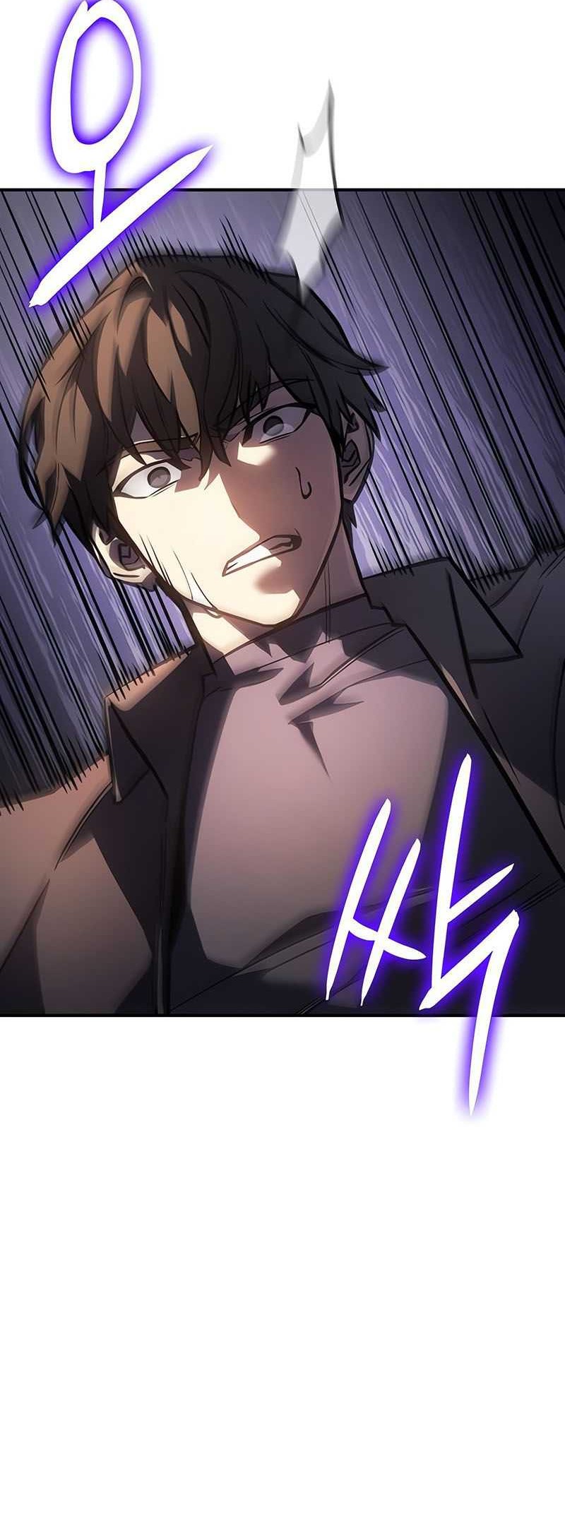 Regressing With The King’s Power Chapter 22 - halaman 22