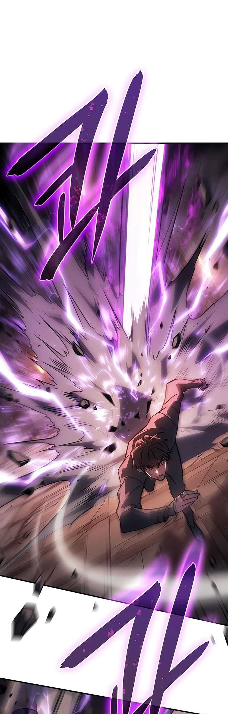 Regressing With The King’s Power Chapter 22 - halaman 27