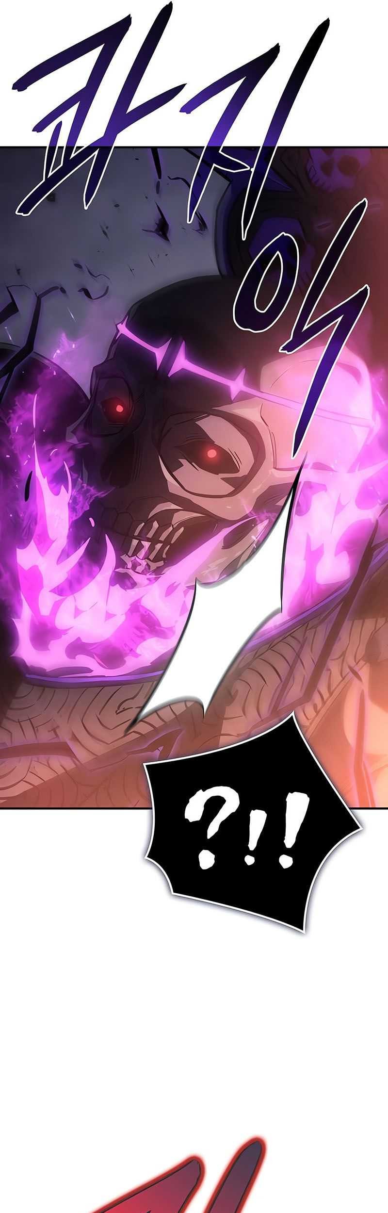 Regressing With The King’s Power Chapter 22 - halaman 72