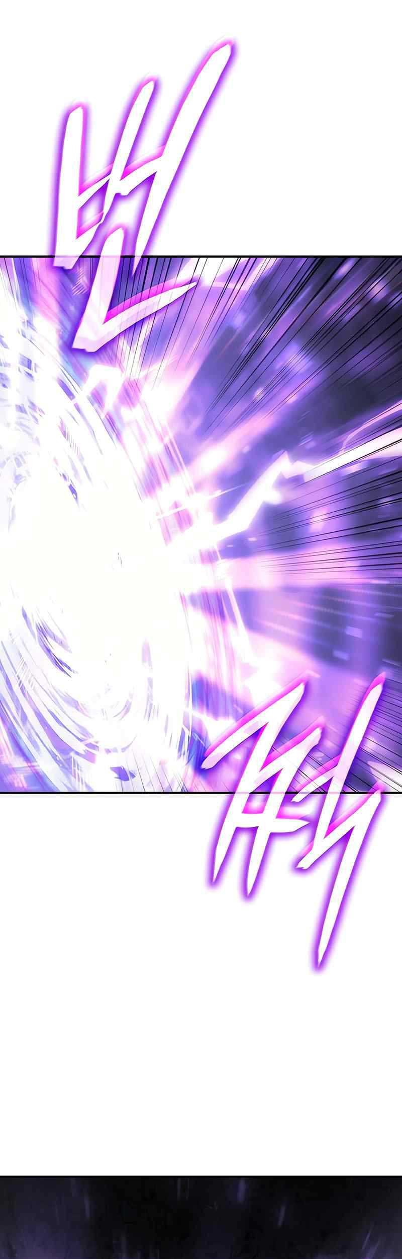 Regressing With The King’s Power Chapter 23 - halaman 11