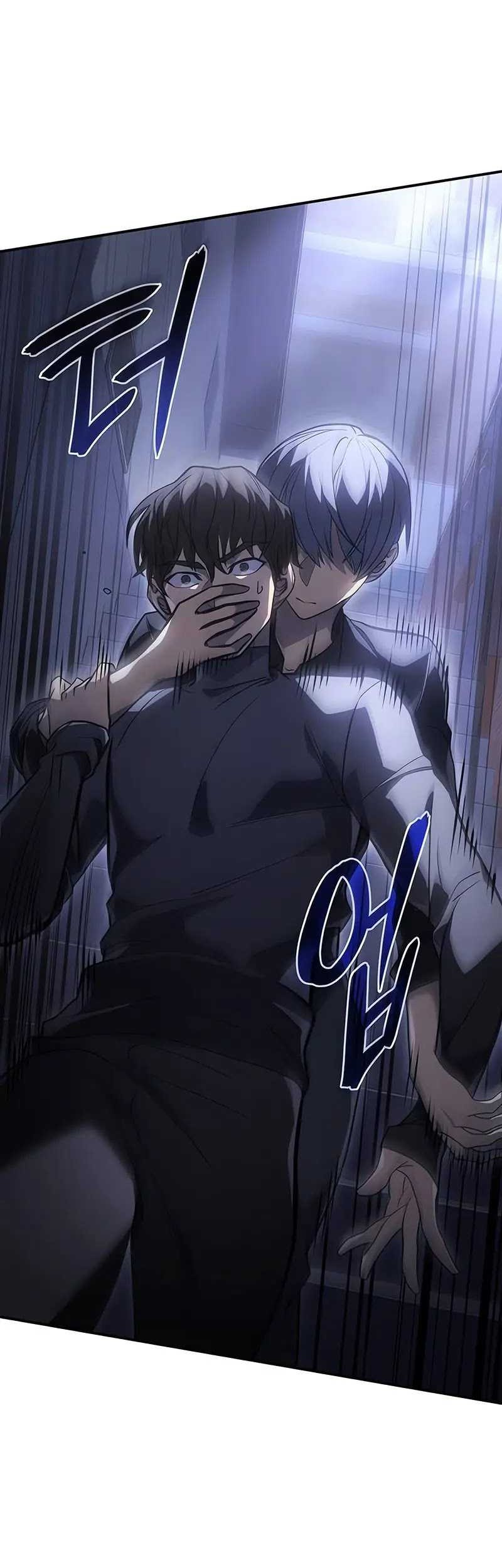 Regressing With The King’s Power Chapter 24 - halaman 13