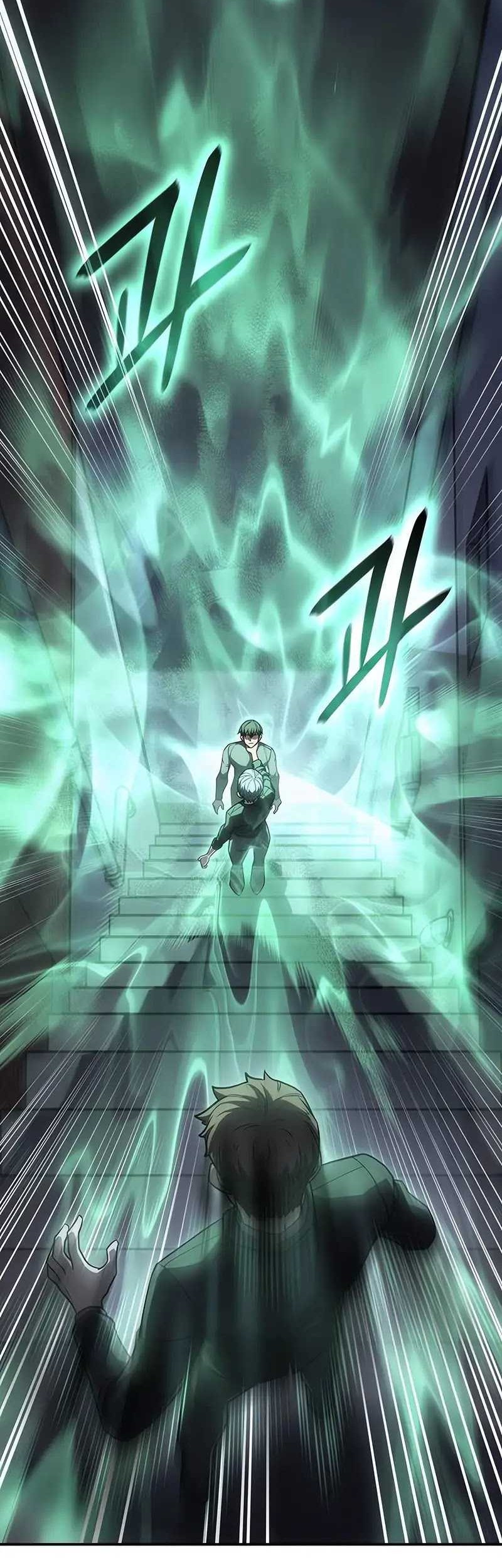 Regressing With The King’s Power Chapter 24 - halaman 28