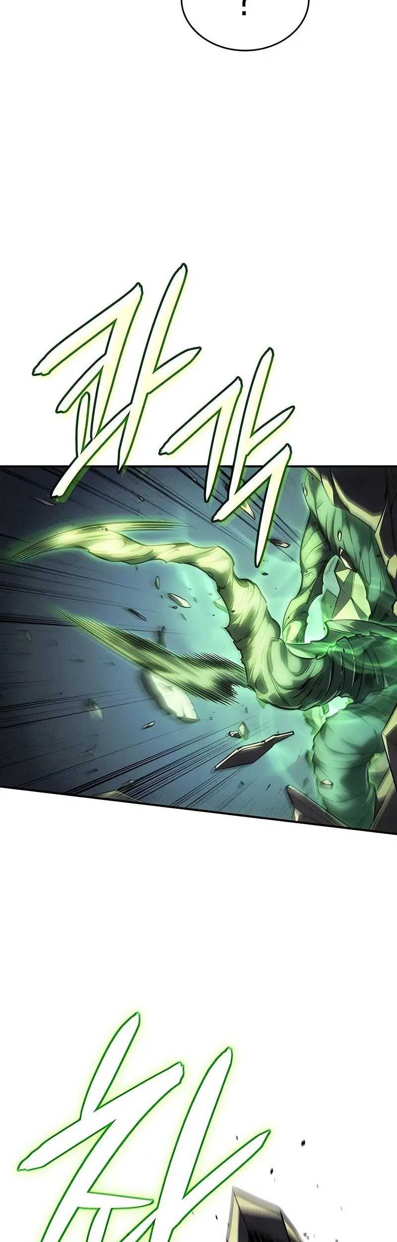 Regressing With The King’s Power Chapter 25 - halaman 17