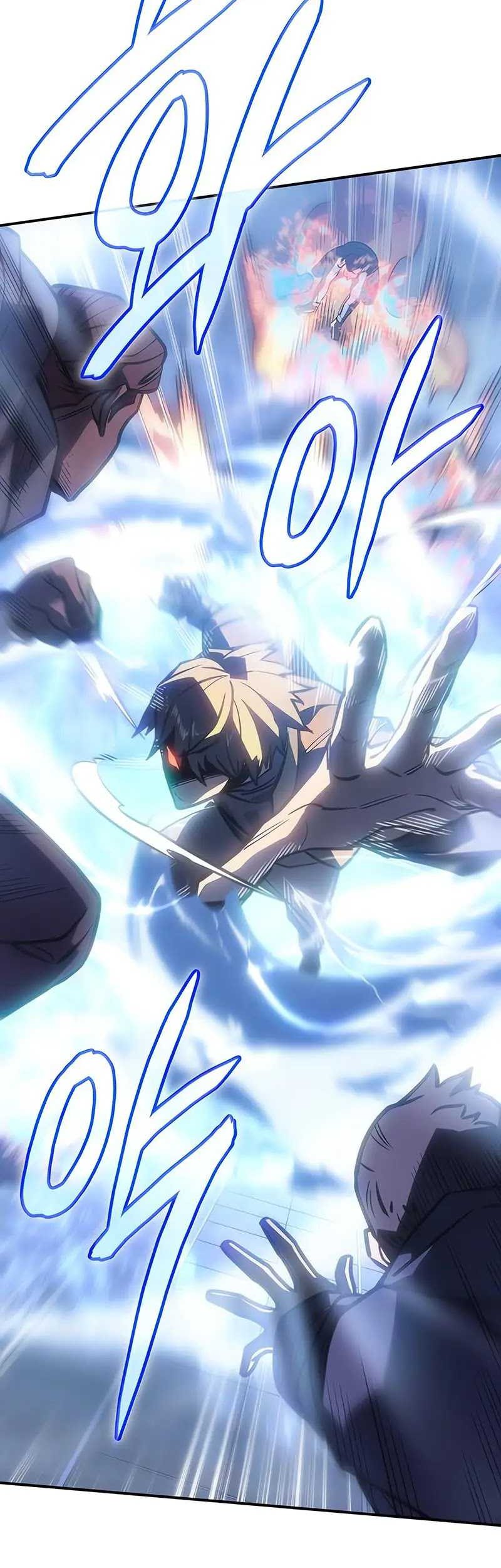 Regressing With The King’s Power Chapter 25 - halaman 9