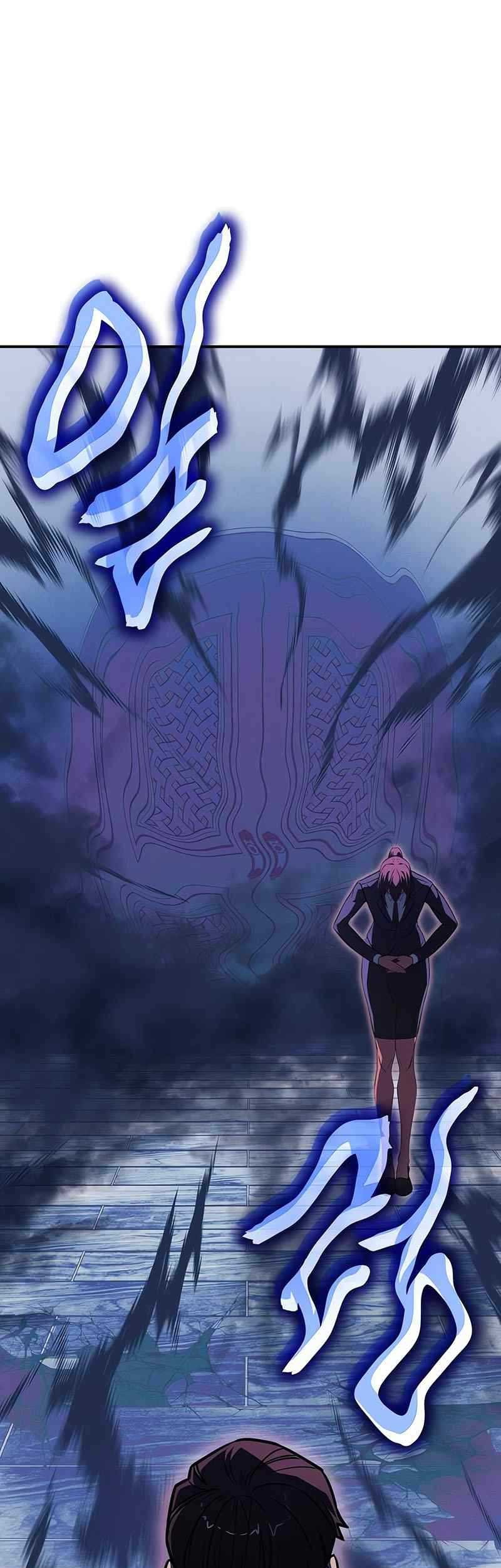 Regressing With The King’s Power Chapter 26 - halaman 27