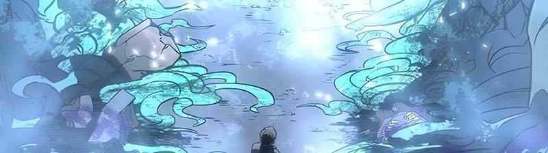 Regressing With The King’s Power Chapter 26 - halaman 6