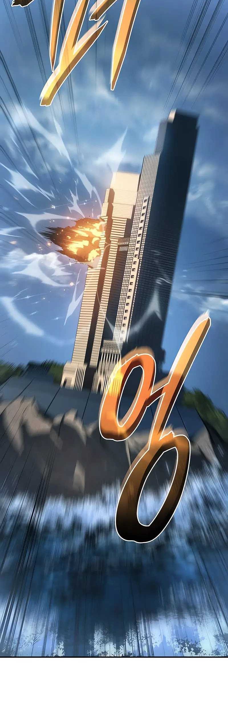 Regressing With The King’s Power Chapter 27 - halaman 18