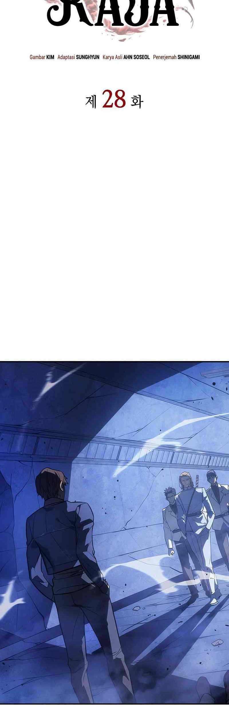 Regressing With The King’s Power Chapter 28 - halaman 17