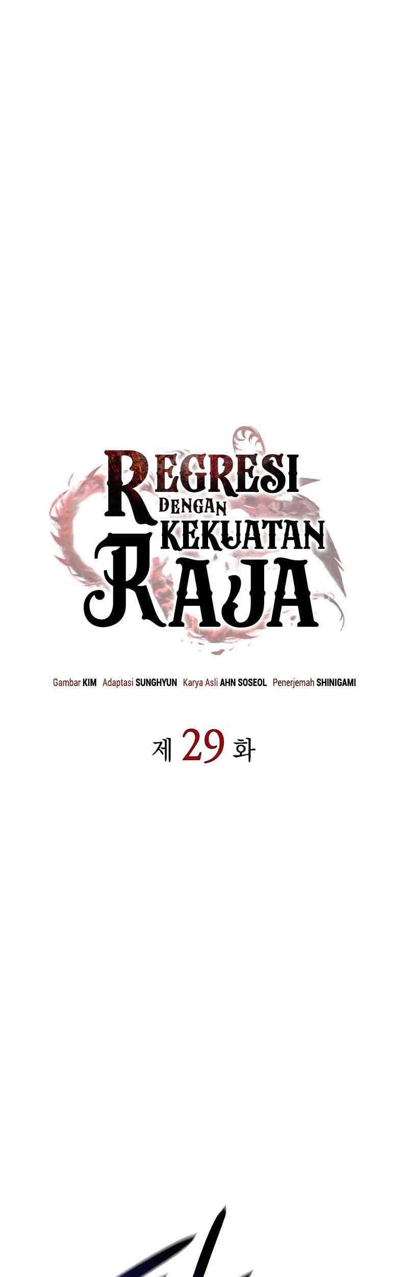 Regressing With The King’s Power Chapter 29 - halaman 16
