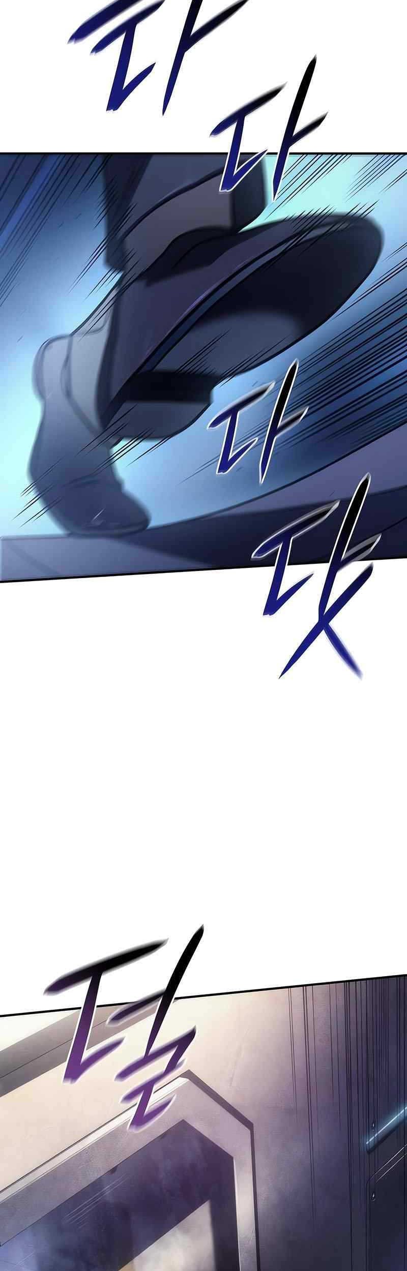 Regressing With The King’s Power Chapter 29 - halaman 17