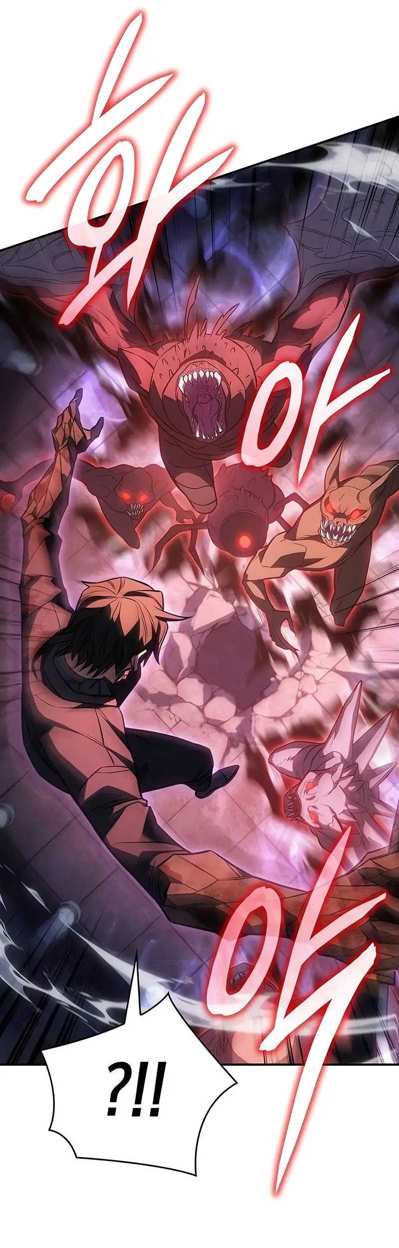 Regressing With The King’s Power Chapter 30 - halaman 30