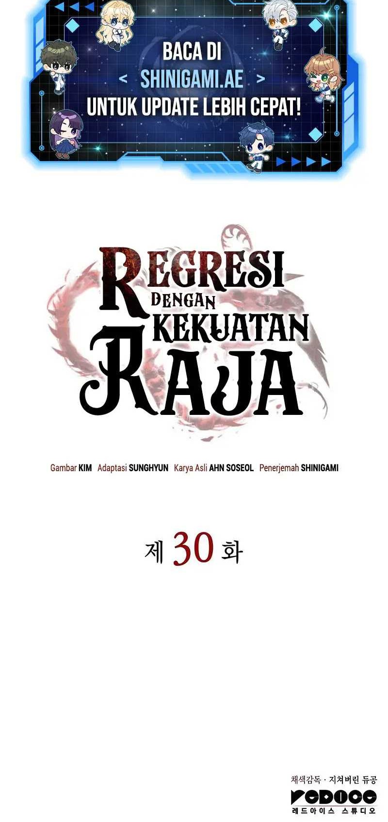 Regressing With The King’s Power Chapter 30 - halaman 83