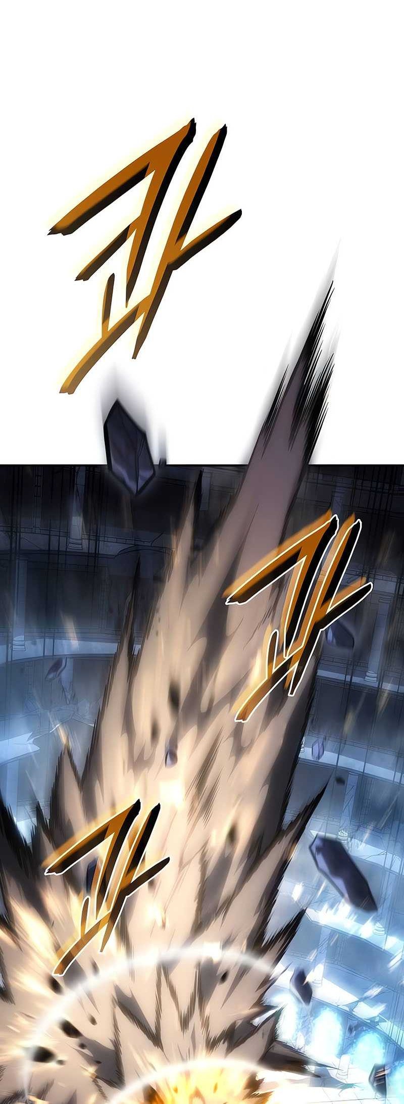 Regressing With The King’s Power Chapter 31 - halaman 33