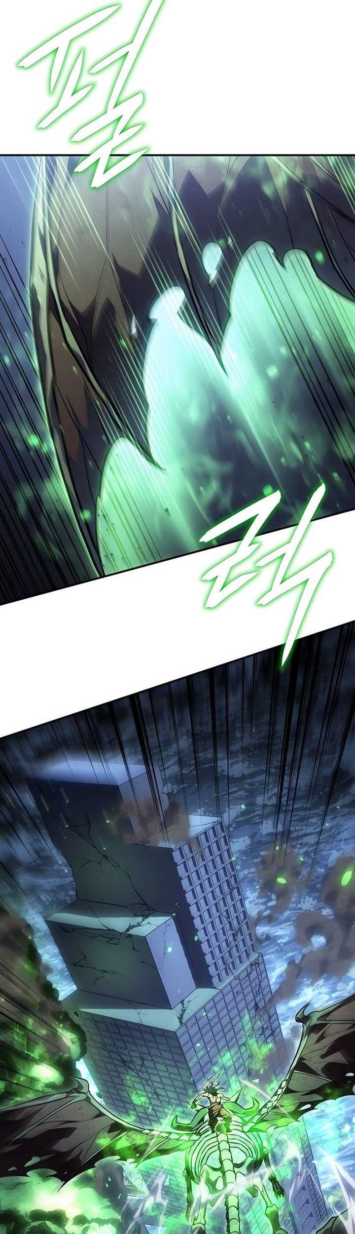 Regressing With The King’s Power Chapter 32 - halaman 18