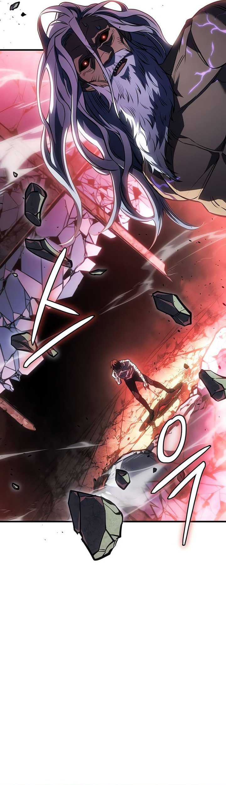 Regressing With The King’s Power Chapter 32 - halaman 86