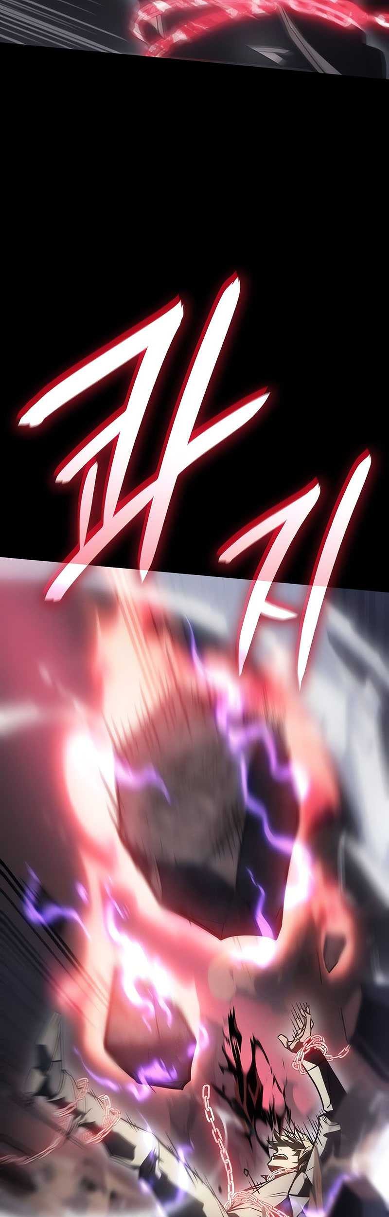 Regressing With The King’s Power Chapter 33 - halaman 6