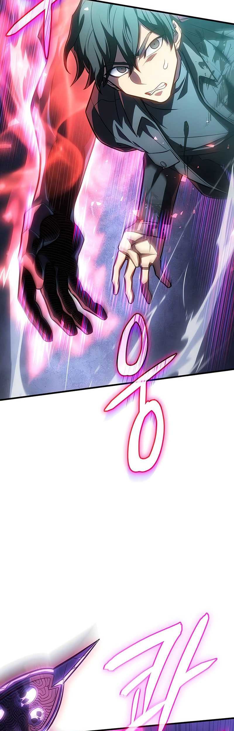 Regressing With The King’s Power Chapter 36 - halaman 11